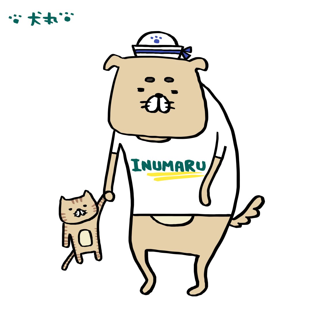GOGO DOG FES公式マスコットキャラクター 犬丸（いぬまる）